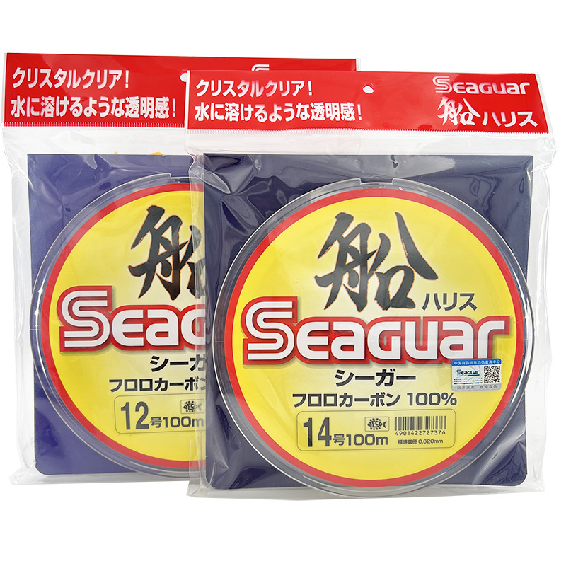 Japan Original Seaguar 100% Fl - Fluorocarbon Line ulasan dan harga
